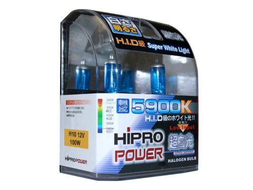 Hipro Power H10, 9040, 9050, 9055, 9140, 9145 5900K 42 Watt Super White Xenon HID Fog Light Bulbs