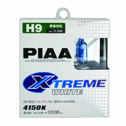 PIAA 19665 Xtra Xtreme White Plus 65W=120W H9 Bulb - Twin Pack