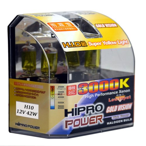 Hipro Power H10, 9040, 9050, 9055, 9140, 9145, 42Watt 3000K Golden Yellow Xenon HID Halogen Fog Light Bulbs